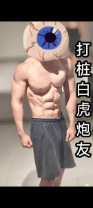 暴力后入白虎小母狗