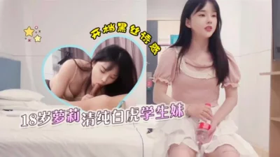 可约（下滑看完整版和联系方式）
