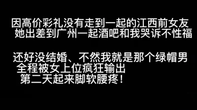 万万没想到 迅雷下载