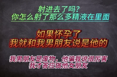 我没带避孕药怎么办？